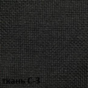 Кресло для оператора CHAIRMAN 205 (ткань С-1) в Кунгуре - kungur.ok-mebel.com | фото 4
