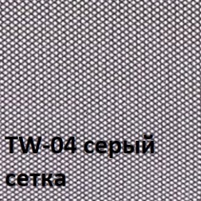 Кресло для оператора CHAIRMAN 696 black (ткань TW-11/сетка TW-04) в Кунгуре - kungur.ok-mebel.com | фото 2