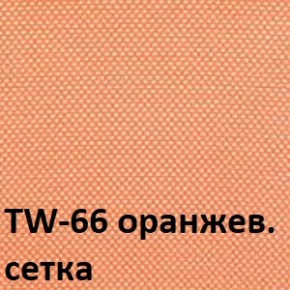 Кресло для оператора CHAIRMAN 696 хром (ткань TW-11/сетка TW-66) в Кунгуре - kungur.ok-mebel.com | фото 4