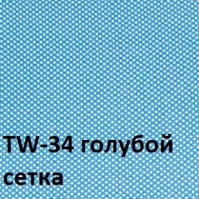 Кресло для оператора CHAIRMAN 696  LT (ткань стандарт 15-21/сетка TW-34) в Кунгуре - kungur.ok-mebel.com | фото 2