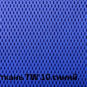 Кресло для оператора CHAIRMAN 696 white (ткань TW-10/сетка TW-05) в Кунгуре - kungur.ok-mebel.com | фото 5