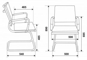 Кресло для посетителя Бюрократ CH-993-Low-V/blue синий в Кунгуре - kungur.ok-mebel.com | фото 3