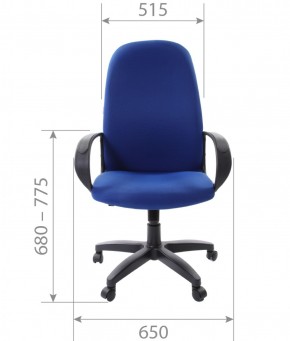 Кресло для руководителя  CHAIRMAN 279 TW (ткань TW 10) в Кунгуре - kungur.ok-mebel.com | фото 6
