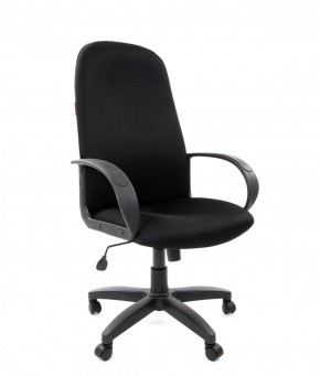 Кресло для руководителя  CHAIRMAN 279 TW (ткань TW 11) в Кунгуре - kungur.ok-mebel.com | фото 1
