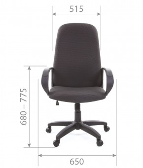 Кресло для руководителя  CHAIRMAN 279 JP (ткань JP 15-1) в Кунгуре - kungur.ok-mebel.com | фото 4
