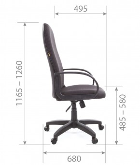 Кресло для руководителя  CHAIRMAN 279 JP (ткань JP 15-1) в Кунгуре - kungur.ok-mebel.com | фото 5