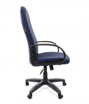 Кресло для руководителя  CHAIRMAN 279 JP (ткань JP 15-5) в Кунгуре - kungur.ok-mebel.com | фото 2