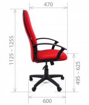 Кресло для руководителя CHAIRMAN 289 (ткань стандарт 10-120) в Кунгуре - kungur.ok-mebel.com | фото 3