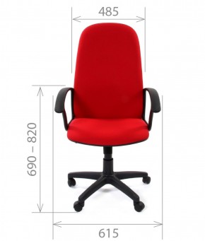 Кресло для руководителя CHAIRMAN 289 (ткань стандарт 10-120) в Кунгуре - kungur.ok-mebel.com | фото 4