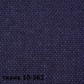Кресло для руководителя  CHAIRMAN 289  (ткань стандарт 10-362) в Кунгуре - kungur.ok-mebel.com | фото 2