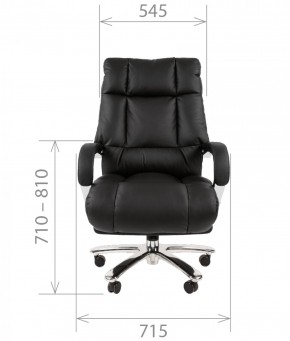 Кресло для руководителя CHAIRMAN  405 (ЭКО) Черное в Кунгуре - kungur.ok-mebel.com | фото 4
