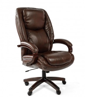 Кресло для руководителя CHAIRMAN  408 (Натуральная кожа) в Кунгуре - kungur.ok-mebel.com | фото 4