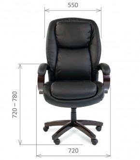 Кресло для руководителя CHAIRMAN  408 (Натуральная кожа) в Кунгуре - kungur.ok-mebel.com | фото 5