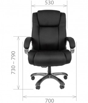 Кресло для руководителя CHAIRMAN  410 (Акриловая ткань) в Кунгуре - kungur.ok-mebel.com | фото 4