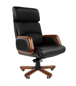 Кресло для руководителя CHAIRMAN 417 (Натуральная кожа) Черное в Кунгуре - kungur.ok-mebel.com | фото