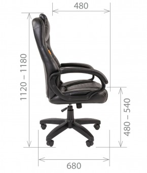 Кресло для руководителя  CHAIRMAN 432 (Экокожа черная) в Кунгуре - kungur.ok-mebel.com | фото 5