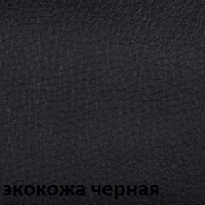 Кресло для руководителя  CHAIRMAN 442 (экокожа черная) в Кунгуре - kungur.ok-mebel.com | фото 4