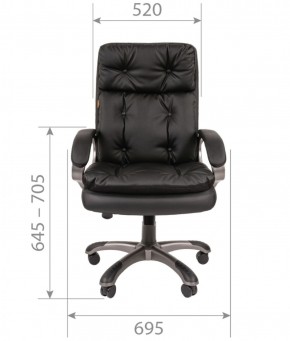 Кресло для руководителя  CHAIRMAN 442 (экокожа черная) в Кунгуре - kungur.ok-mebel.com | фото 5