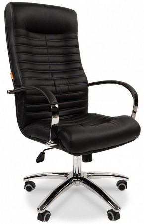 Кресло для руководителя Chairman 480 в Кунгуре - kungur.ok-mebel.com | фото