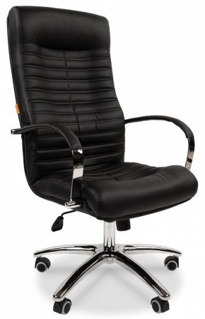 Кресло для руководителя Chairman 480 в Кунгуре - kungur.ok-mebel.com | фото 1