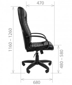 Кресло для руководителя CHAIRMAN 480 LT (Экокожа) в Кунгуре - kungur.ok-mebel.com | фото 8