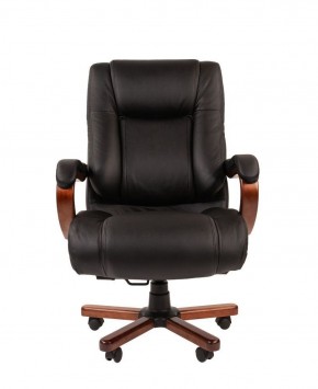 Кресло для руководителя CHAIRMAN  503 (Кожа) Черное в Кунгуре - kungur.ok-mebel.com | фото 1