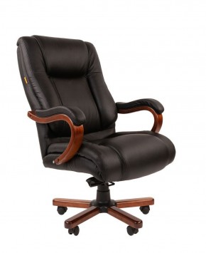 Кресло для руководителя CHAIRMAN  503 (Кожа) Черное в Кунгуре - kungur.ok-mebel.com | фото 2