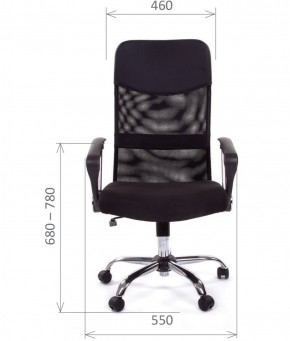 Кресло для руководителя CHAIRMAN 610 N (15-21 черный/сетка черный) в Кунгуре - kungur.ok-mebel.com | фото 4
