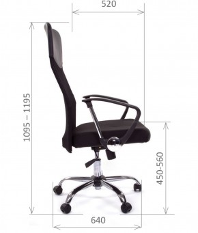 Кресло для руководителя CHAIRMAN 610 N (15-21 черный/сетка черный) в Кунгуре - kungur.ok-mebel.com | фото 5
