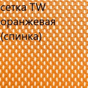 Кресло для руководителя CHAIRMAN 610 N (15-21 черный/сетка оранжевый) в Кунгуре - kungur.ok-mebel.com | фото 5