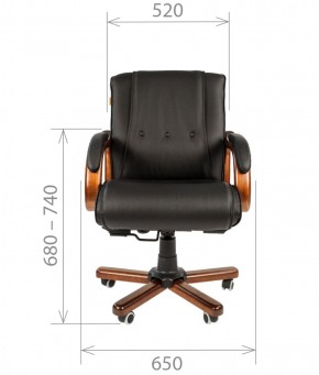 Кресло для руководителя CHAIRMAN  653 М (Кожа) Черное в Кунгуре - kungur.ok-mebel.com | фото 4