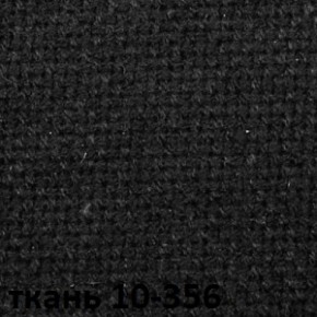 Кресло для руководителя  CHAIRMAN 685 СТ (ткань стандарт 10-356 черная) в Кунгуре - kungur.ok-mebel.com | фото 4