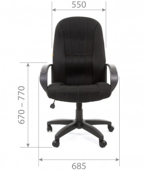 Кресло для руководителя  CHAIRMAN 685 TW (ткань TW 11 черная) в Кунгуре - kungur.ok-mebel.com | фото 4