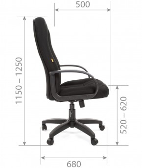 Кресло для руководителя  CHAIRMAN 685 TW (ткань TW 11 черная) в Кунгуре - kungur.ok-mebel.com | фото 5