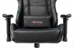 Кресло игровое Бюрократ VIKING 5 AERO BLACK EDITION в Кунгуре - kungur.ok-mebel.com | фото 8