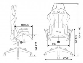 Кресло игровое Бюрократ VIKING 5 AERO BLUE черный/синий в Кунгуре - kungur.ok-mebel.com | фото 4