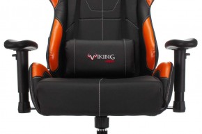 Кресло игровое Бюрократ VIKING 5 AERO ORANGE черный/оранжевый в Кунгуре - kungur.ok-mebel.com | фото 7