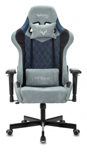 Кресло игровое Бюрократ VIKING 7 KNIGHT BL FABRIC синий в Кунгуре - kungur.ok-mebel.com | фото 3