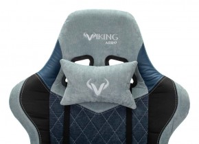 Кресло игровое Бюрократ VIKING 7 KNIGHT BL FABRIC синий в Кунгуре - kungur.ok-mebel.com | фото 7