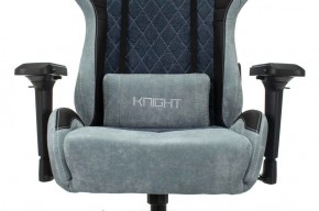 Кресло игровое Бюрократ VIKING 7 KNIGHT BL FABRIC синий в Кунгуре - kungur.ok-mebel.com | фото 8