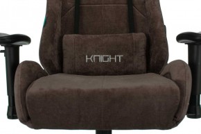 Кресло игровое Бюрократ VIKING KNIGHT LT10 FABRIC коричневый в Кунгуре - kungur.ok-mebel.com | фото 7