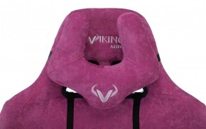 Кресло игровое Бюрократ VIKING KNIGHT LT15 FABRIC малиновый в Кунгуре - kungur.ok-mebel.com | фото 6