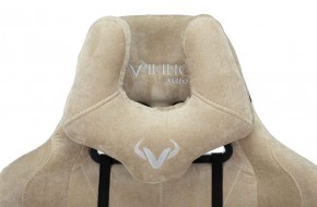 Кресло игровое Бюрократ VIKING KNIGHT LT21 FABRIC песочный в Кунгуре - kungur.ok-mebel.com | фото 6