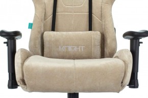 Кресло игровое Бюрократ VIKING KNIGHT LT21 FABRIC песочный в Кунгуре - kungur.ok-mebel.com | фото 7