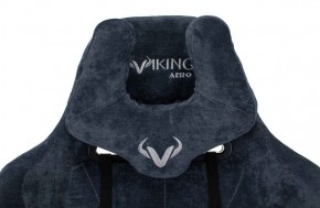 Кресло игровое Бюрократ VIKING KNIGHT LT27 FABRIC синий в Кунгуре - kungur.ok-mebel.com | фото 5