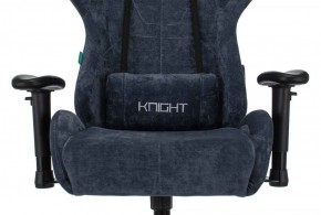 Кресло игровое Бюрократ VIKING KNIGHT LT27 FABRIC синий в Кунгуре - kungur.ok-mebel.com | фото 6