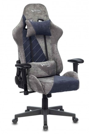 Кресло игровое Бюрократ VIKING X VIKING X NAVY Fabric серый/темно-синий в Кунгуре - kungur.ok-mebel.com | фото 1