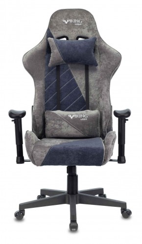 Кресло игровое Бюрократ VIKING X VIKING X NAVY Fabric серый/темно-синий в Кунгуре - kungur.ok-mebel.com | фото 3