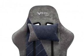 Кресло игровое Бюрократ VIKING X VIKING X NAVY Fabric серый/темно-синий в Кунгуре - kungur.ok-mebel.com | фото 5
