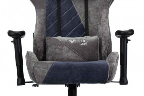 Кресло игровое Бюрократ VIKING X VIKING X NAVY Fabric серый/темно-синий в Кунгуре - kungur.ok-mebel.com | фото 6